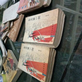 东方第一剑