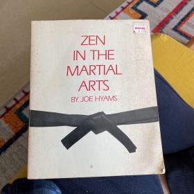 ZEN IN THE MARTIAL ARTS