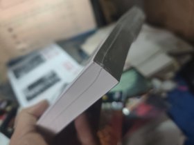 军事谈判 : 从鸦片战争到抗美援朝（军事谈判体现着战争中极其重要的战略与谋划。学习利用军事谈判的斗争，维护国家主权和民族利益， 【全新未拆封】