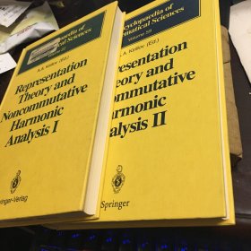 Representation Theory and Noncommutative Harmonic Analysis I II