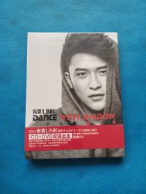 一个人的双人舞（CD+DVD双碟出击）（未拆封）