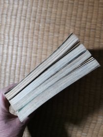 神奇宝贝特别篇：特别篇（2、4、5、6）4本合售