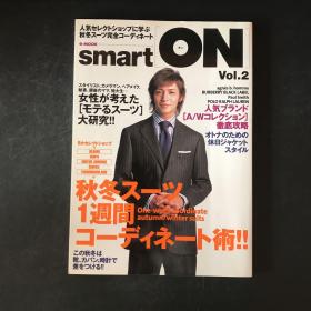 日文知识 smart on 2003（5大精品店秋冬西装一周搭配术）