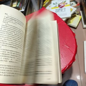 毛主席的革命路线胜利万岁