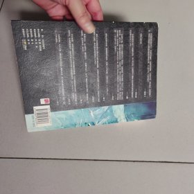 冷月如霜
