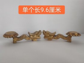 美品铜鎏金龙头如意笔搁一对4051