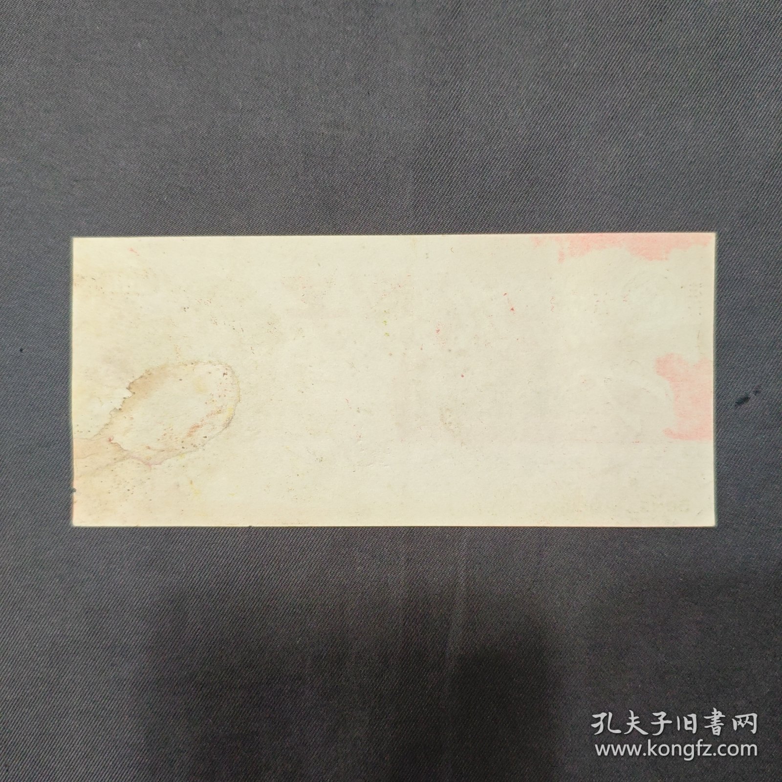 老商标 糖水梨子 少见品种