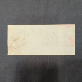 老商标 糖水梨子 少见品种