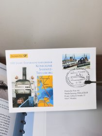 世界航海史纪念邮册