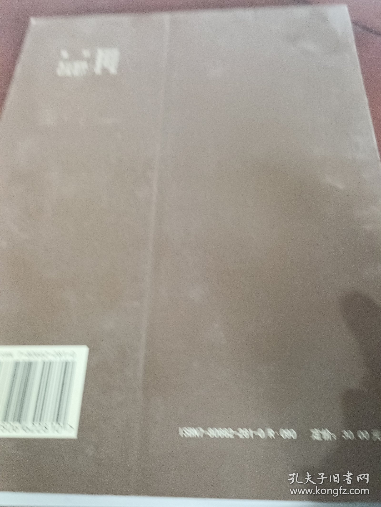 常见的疑难病和疑难的常见病:妇科