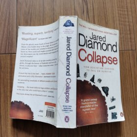 Collapse: How Societies Choose to Fail or Succeed（贾雷德. 戴蒙德《崩溃：社会如何选择成败兴亡》英文版）