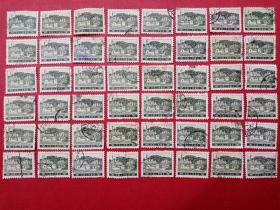 普16《革命纪念地——韶山》1分信销邮票（如图实拍有多枚，品好，随机发货）