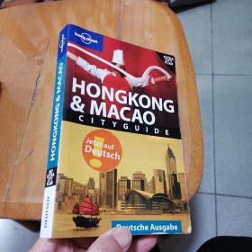 Lonely Planet Hongkong & Macao：City Guide