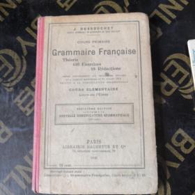 Grammaire Francaise