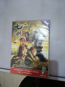 DVD 七剑 2张光盘