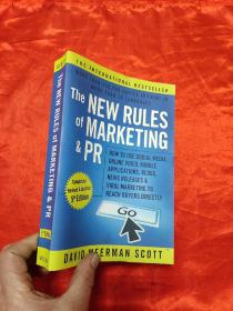 The New Rules of Marketing and PR      （小16开）   【详见图】