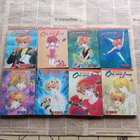 漫画《溜冰天使》1-9缺第6册