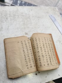 3853【珍贵中医资料招魂符 秦真人灸鬼法 孙真人针十三鬼穴歌 祝由 儿科 】中医手抄，招魂符式，秦真人灸鬼法，孙真人针十三鬼穴歌，长桑君除邪夜径用针咒，脉诊，儿科等，书法漂亮，年代久远，略残破但是确实是难得的好资料 写有四十四面内容。