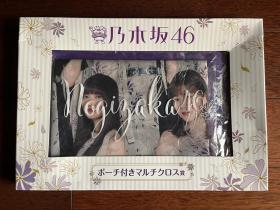 乃木坂46 一番赏 超大布质海报小毛毯毛巾正品JP日版（白石麻衣 西野七濑 与田祐希 斋藤飞鸟 久保史绪里 大圆桃子 山下美月 卫藤美彩 生田绘梨花 松村沙友理等）全新未拆 购买看描述
