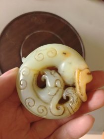 汉代和田玉兽挂件