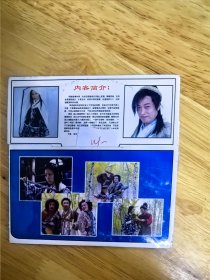 DVCD电影《一石二鸟》，领衔主演：吴宗宪，林心如，雪村，曾志伟，王刚，吴孟达，碟面完美，唯一