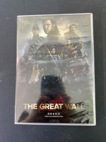 光盘DVD：长城 THE GREAT WALL 全新未拆封 盒装 以实拍图购买
