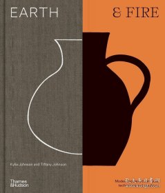 土与火 T&H Earth & Fire 进口艺术