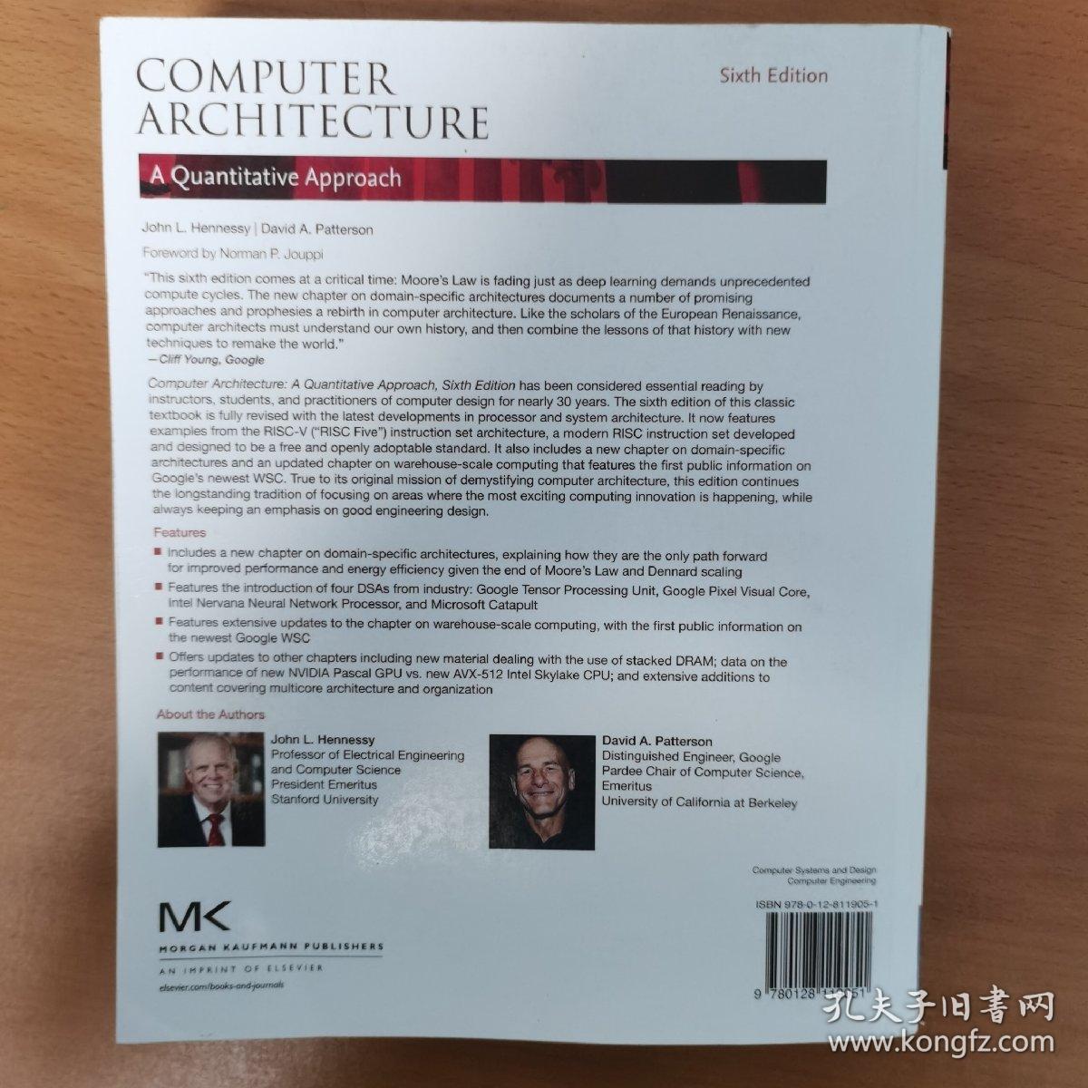 Computer Architecture A Quantitative Approach 6th