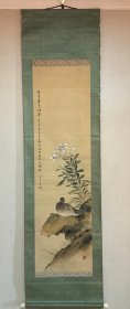 清代采香女史绢本花鸟挂轴
