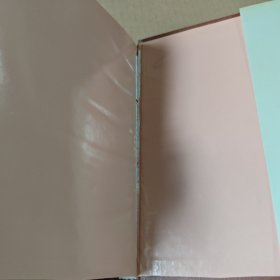 唐宋八大家文集:欧阳修·文（上册）