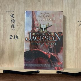 Percy Jackson and the Titans Curse 波西杰克逊与巨神的诅咒