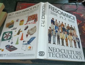 6 RESONANCE Pt.2 NEOCULTURE TECHNOLOGY