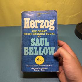 Herzog Saul Bellow