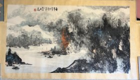 万自重《大尺幅山水》149X82cm，有撕裂痕，但没缺肉，保真便宜出