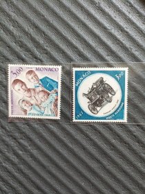 外国邮票 摩纳哥菱形邮票两枚