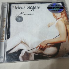 helene segara CD