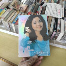 邓丽君的一九七八 香港篇 DVD，全新无拆