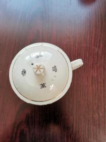 70年代的景德镇茶杯