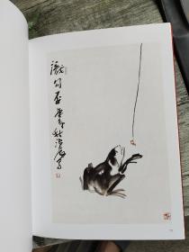 中国美术家作品集:尹沧海（未拆封）