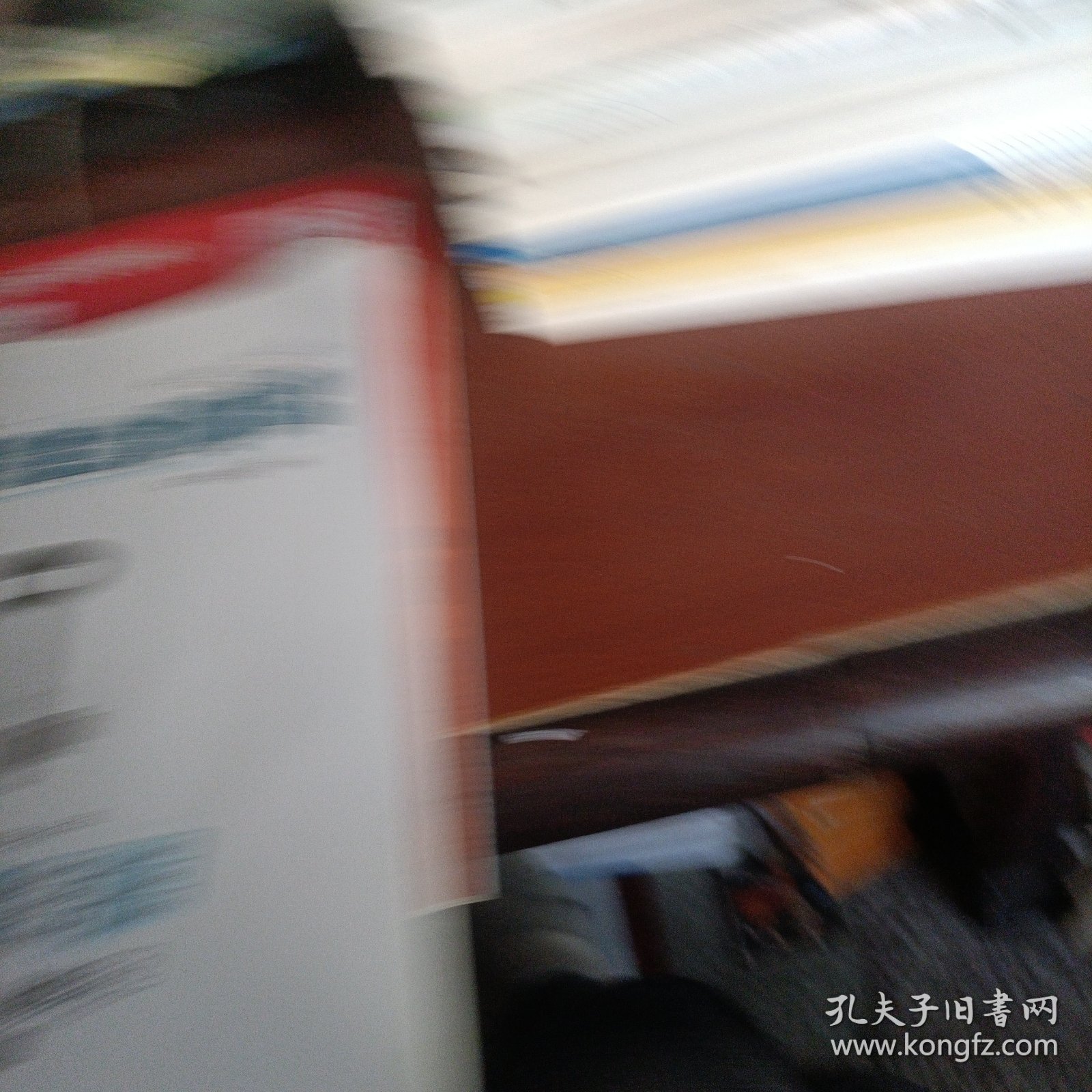 小熊图书2020版王后雄教材完全解读高中物理选修3-2配教科版王后雄学案高二物理选修3-2教辅资料