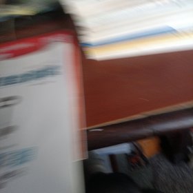 小熊图书2020版王后雄教材完全解读高中物理选修3-2配教科版王后雄学案高二物理选修3-2教辅资料