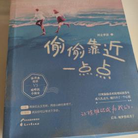 同步达标·测试卷 : 人教版. 历史. 八年级. 上册