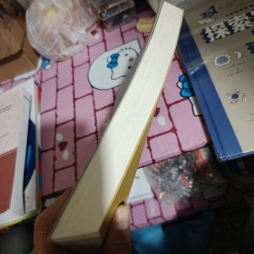 博物馆藏品保护英汉词汇手册