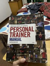 ace私人教练手册，第五版