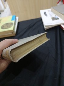 边缘学科大辞典