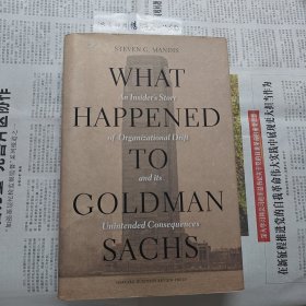 WHATHAPPENEDTOGOLDMANSACHS