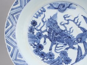 万历青花麒麟盘