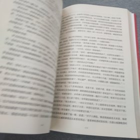 《回到明朝当王爷》第八卷决战紫禁之巅。