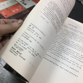 高等学校建筑美术系列教学丛书：速写