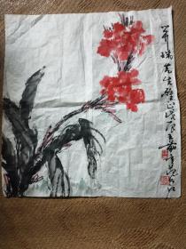 上海香梅画院院长，著名画家钱君萄弟子范长江画一幅